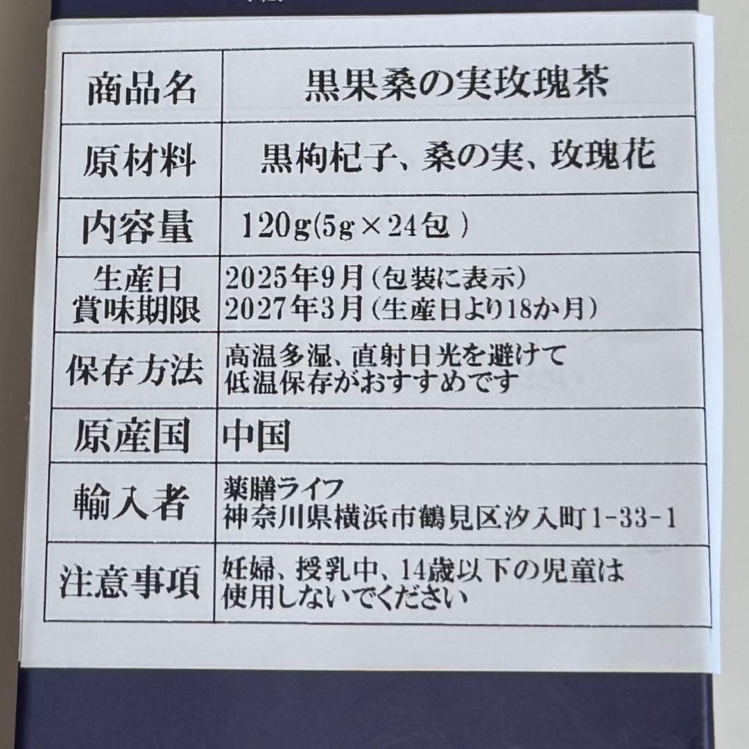 ねこ（出品お休み中1 プロフ12/13更新