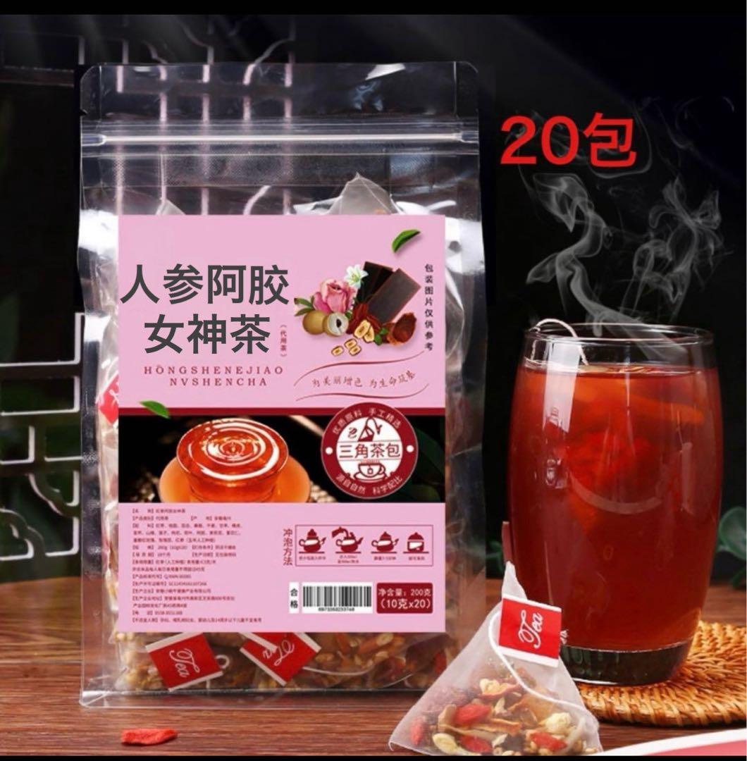 ねこ（出品お休み中1 プロフ12/13更新