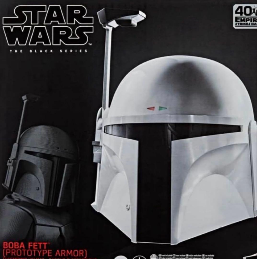 新品 Hasblo Black series ボバ・フェット ヘルメット