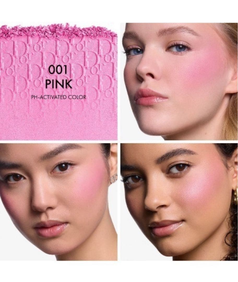 13時最終販売　Dior ホリデー ボリューム&グロウ セット