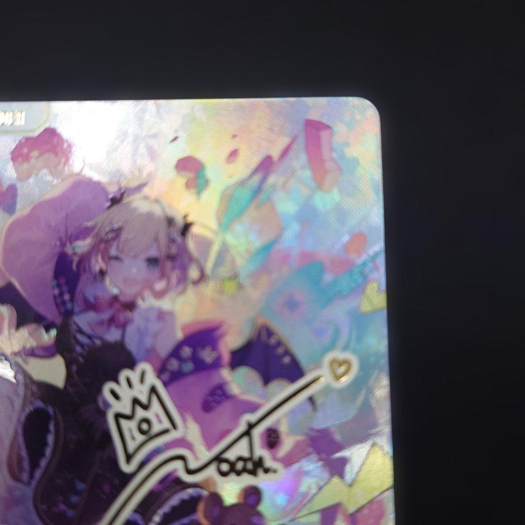 クロスタ 胡桃のあ LRPP サイン BP01-123 クロススターズ