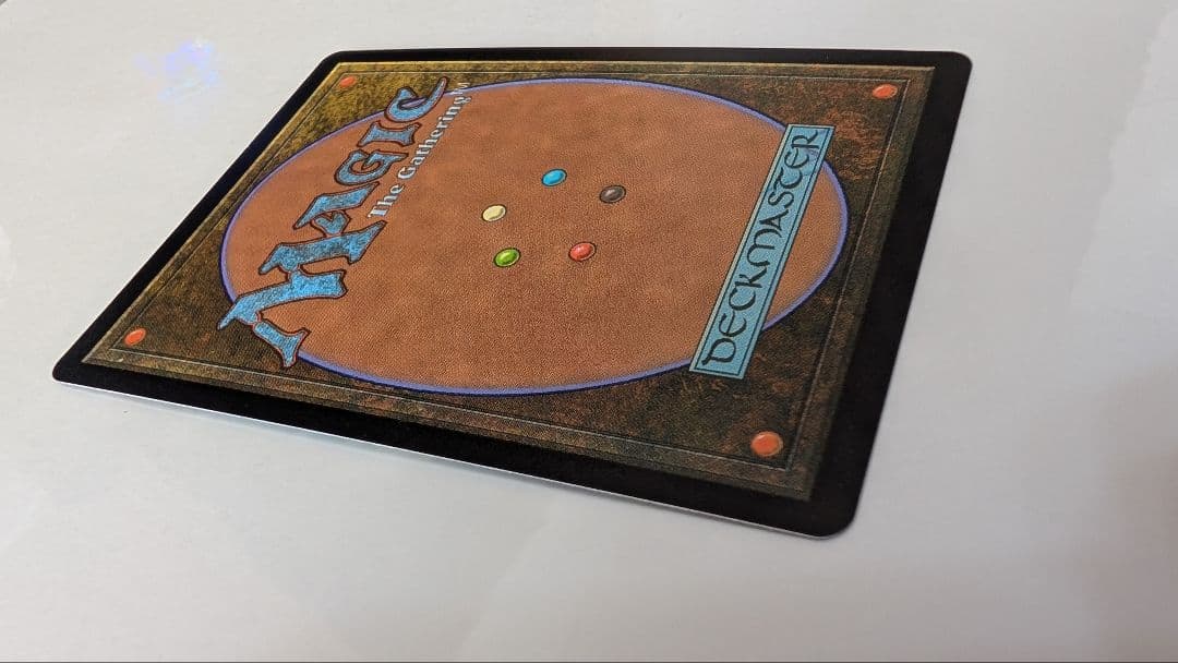 【即日発送】MTG チョコボバンドル 瞬唱の魔道士 Foil