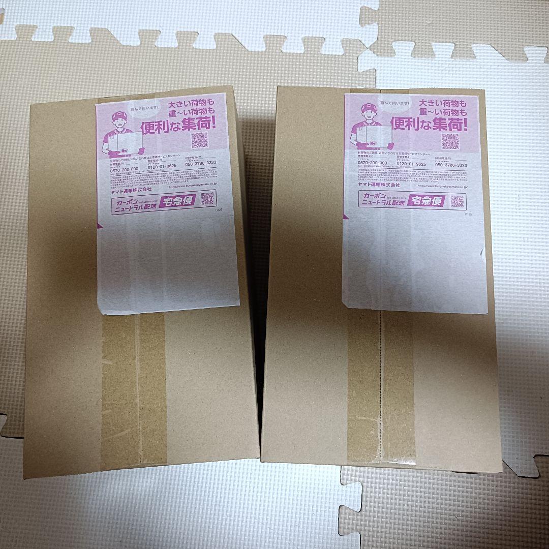 【新品未開封】ポケモンセンタースペシャルBOX トウホク 2セット