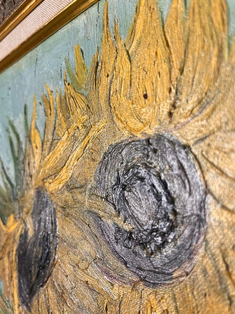 K*。様 「複製？」ゴッホ ひまわり　手描き油絵 額装 油彩