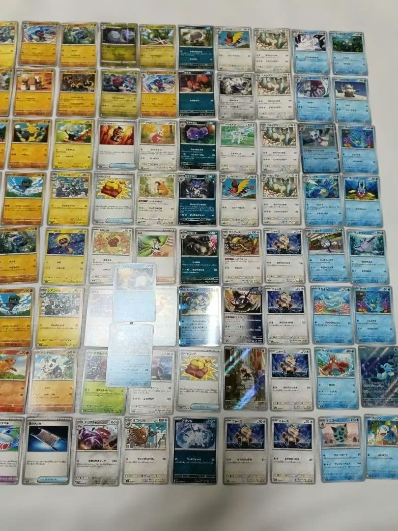 ポケモンカード 約300〜306枚セット