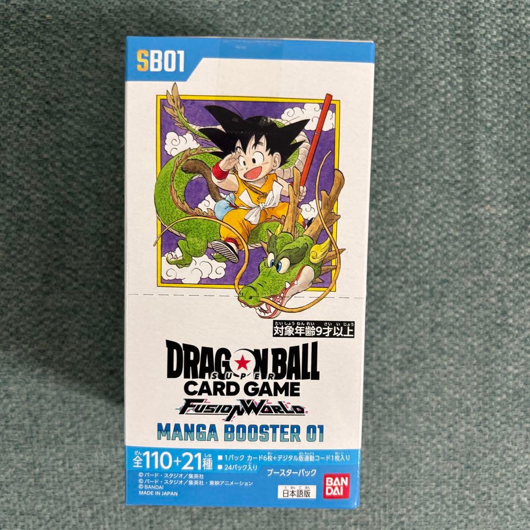 テープ付き　MANGA BOOSTER01 1box フュージョンワールド