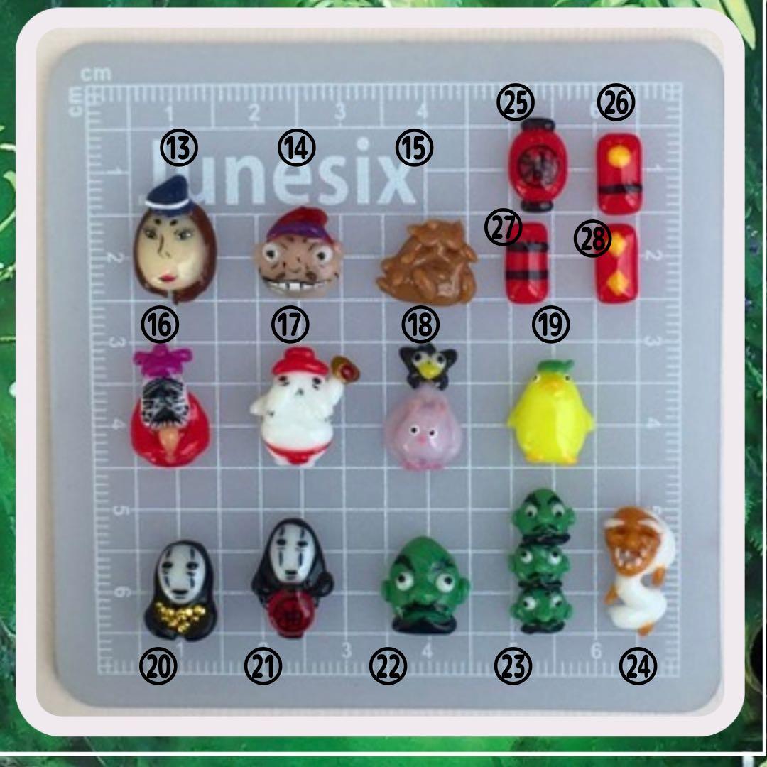 エマブラウン がま口大好き♡ページです