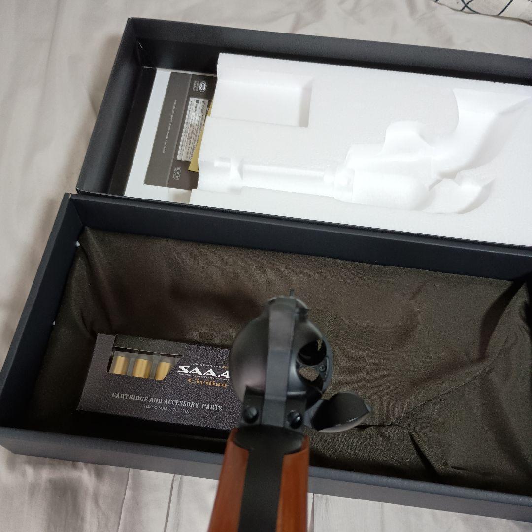 東京マルイ　SAA .45 Civilian エアコッキングガン