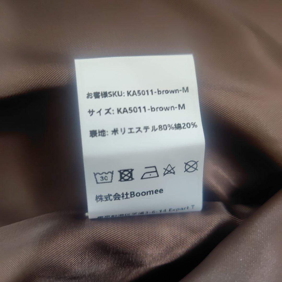 襟チェックレトロジャケット KA5011 - ブラウン / M