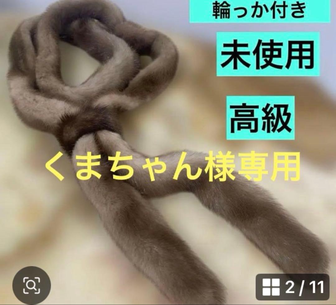 くまちゃん‼️おまとめです。