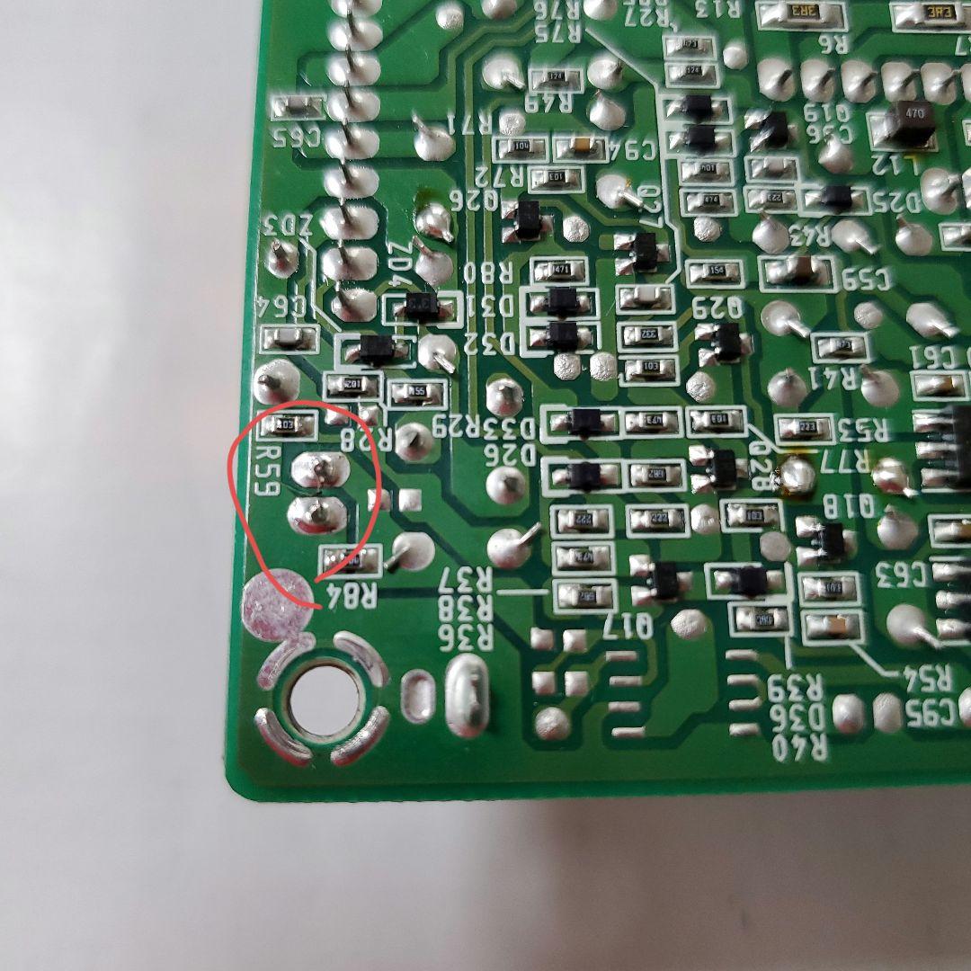 フライングモール製 OEM 01-DA-R2 デジタルアンプ ２枚