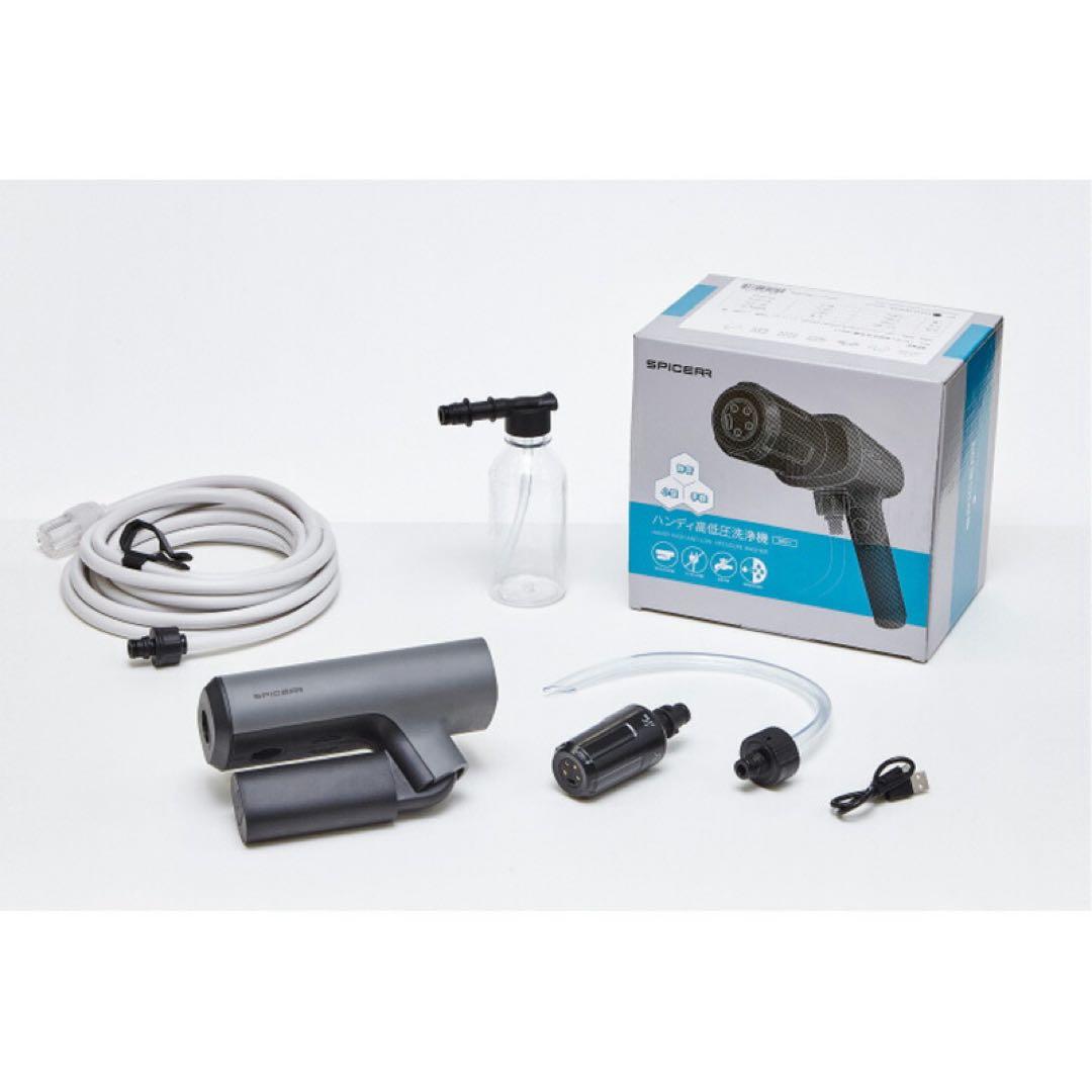 SPICERR スパイサー ポケッタブル高圧洗浄機 品番　SWU-201