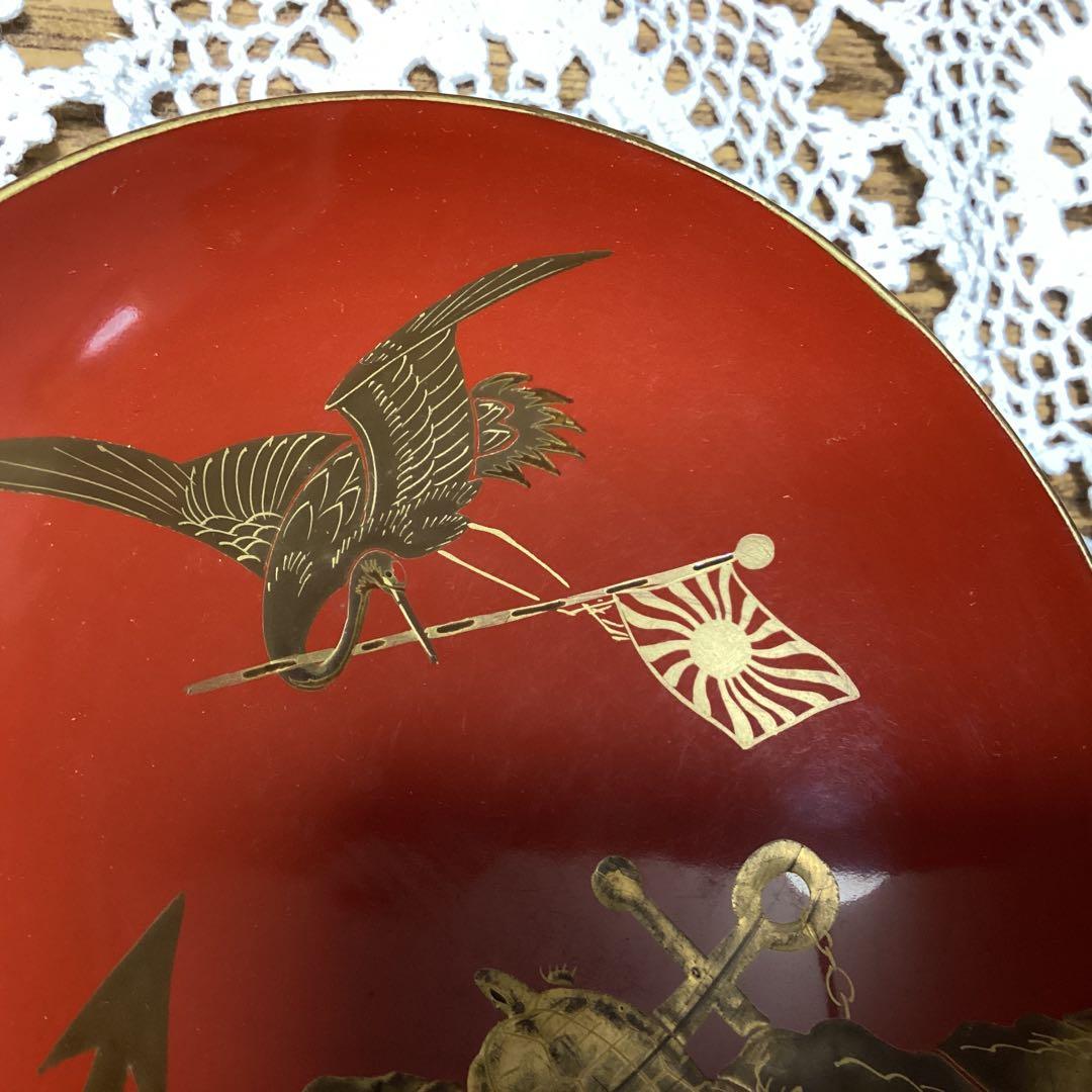k2f14 赤色漆器 3枚セット 鶴と亀と日章旗のデザイン