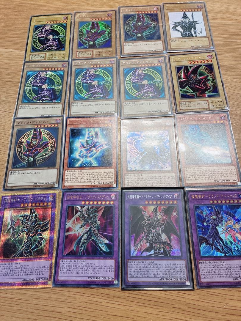 遊戯王デュエルモンスターズ 引退品 まとめ売り