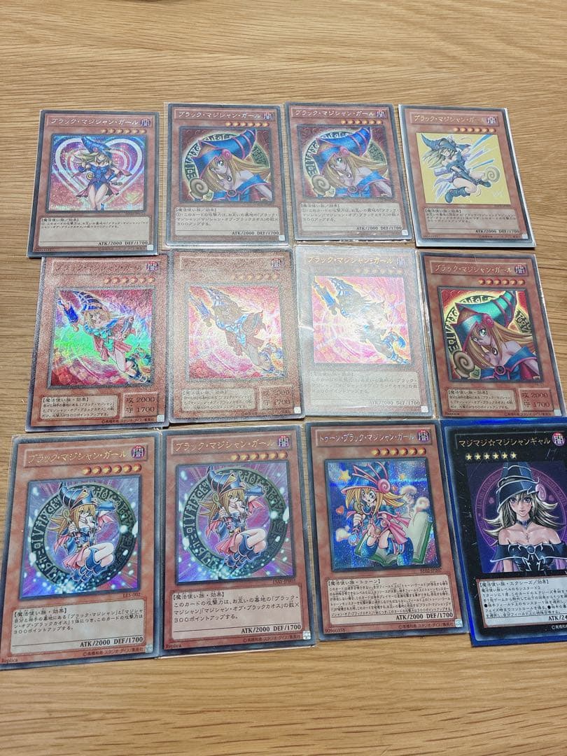 遊戯王デュエルモンスターズ 引退品 まとめ売り