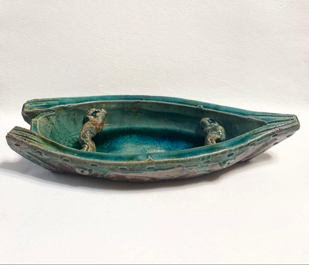 信楽焼 狸庵 舟型 水盤 花生 生け花 花器 舟 船 陶芸
