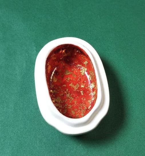 茶道具 香合 都鳥 あかね窯 茜窯 岡田華溪