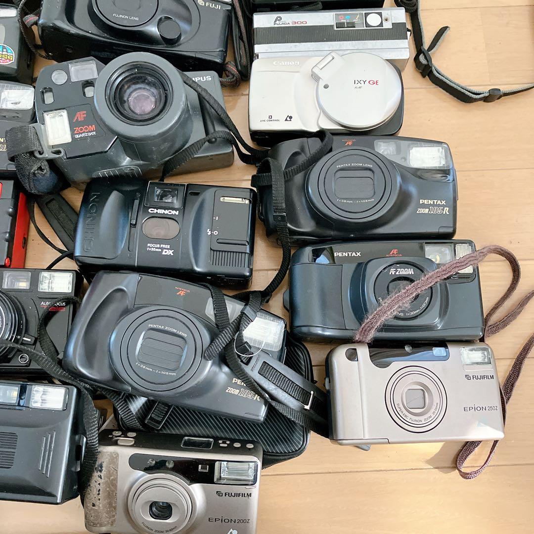 フィルムカメラ　ジャンク　まとめ　41台　PENTAX 富士　など