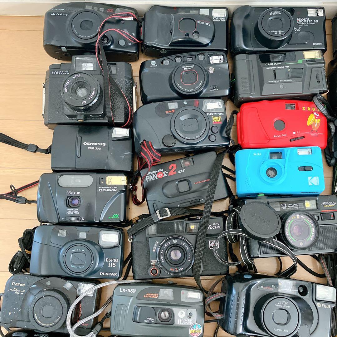フィルムカメラ　ジャンク　まとめ　41台　PENTAX 富士　など