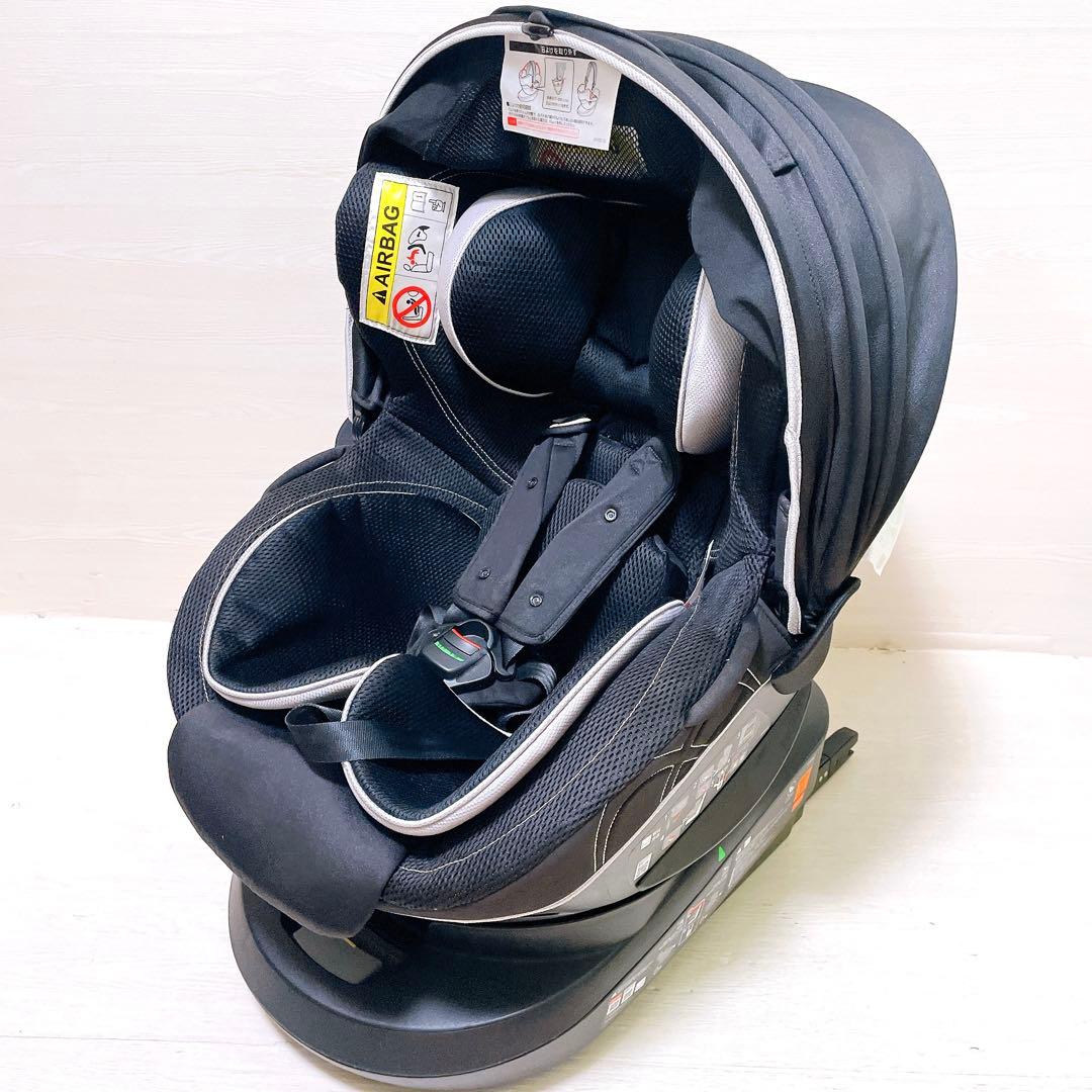 エールべべ クルット4i グランス チャイルドシート ISOFIX ブラック
