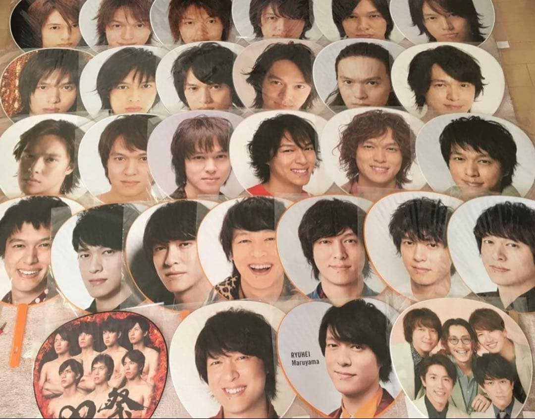 丸山隆平　歴代うちわ