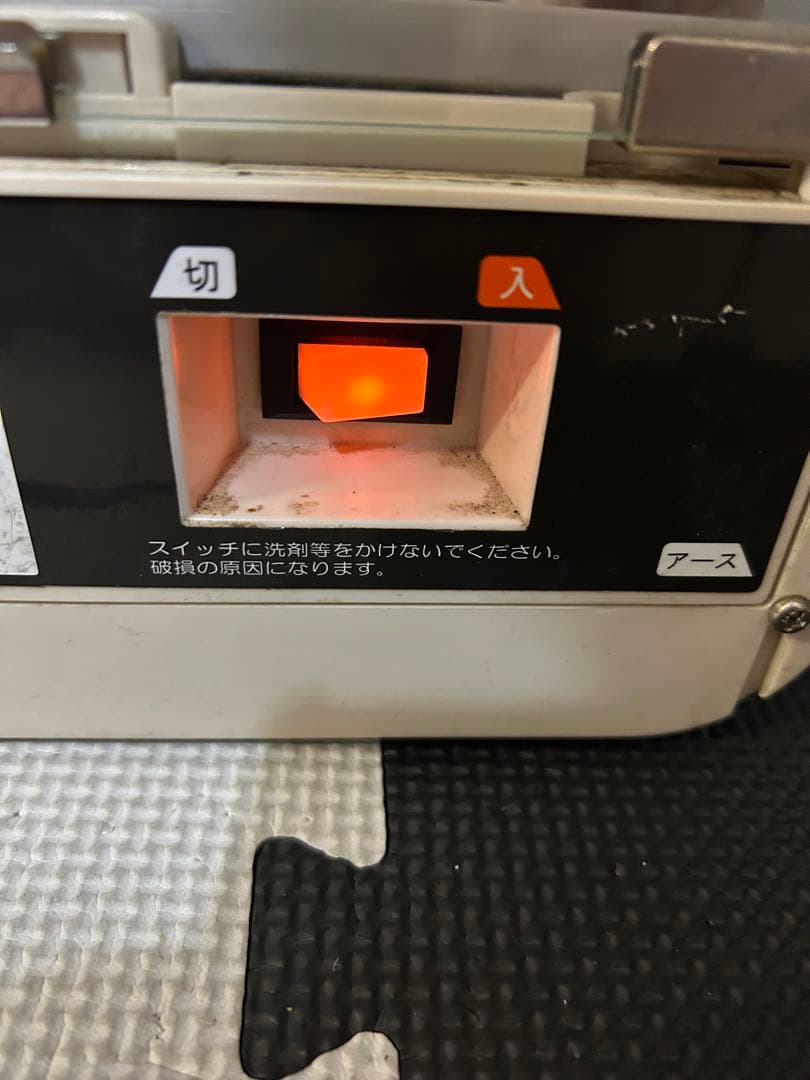 SW30-E2　電気 ペットウォーマー 2段 卓上 日本ヒーター　缶ウォーマー