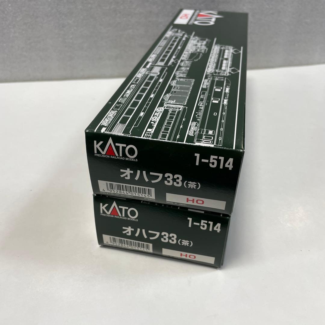 ★希少★新品　HOゲージKATO オハフ33（茶）　2セット