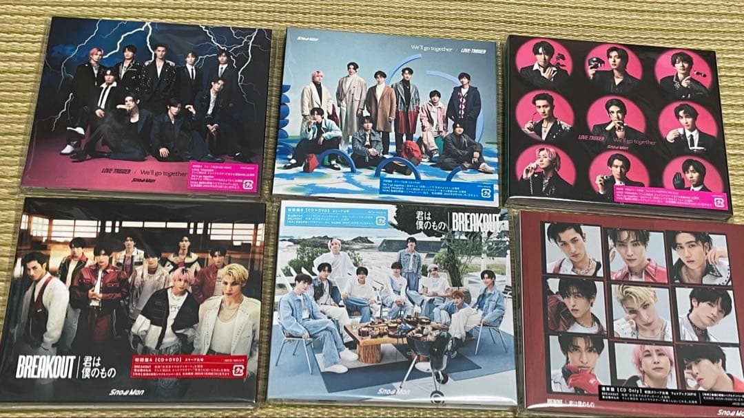 最終値下げ Man CD アルバム　まとめ