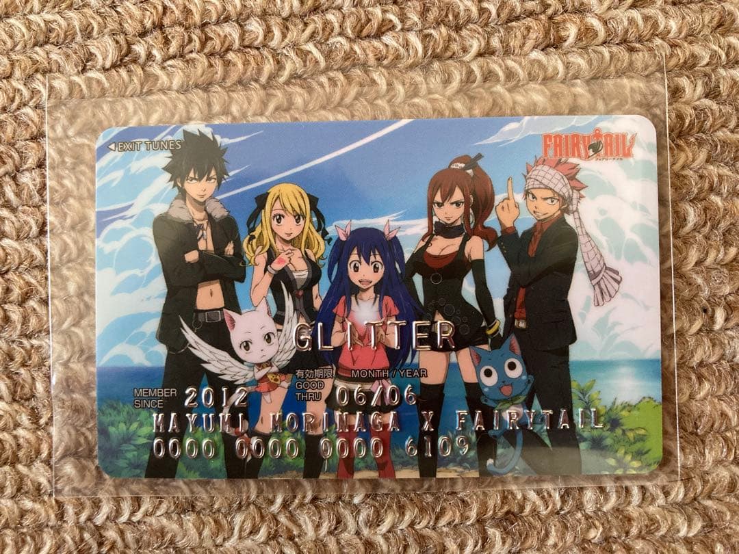 GLITTER フェアリーテイル ストラップ クレジットカード型　カード　限定