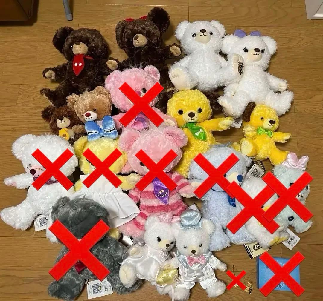ユニベア　ぬいぐるみ　14体　おまけ付き⭐︎