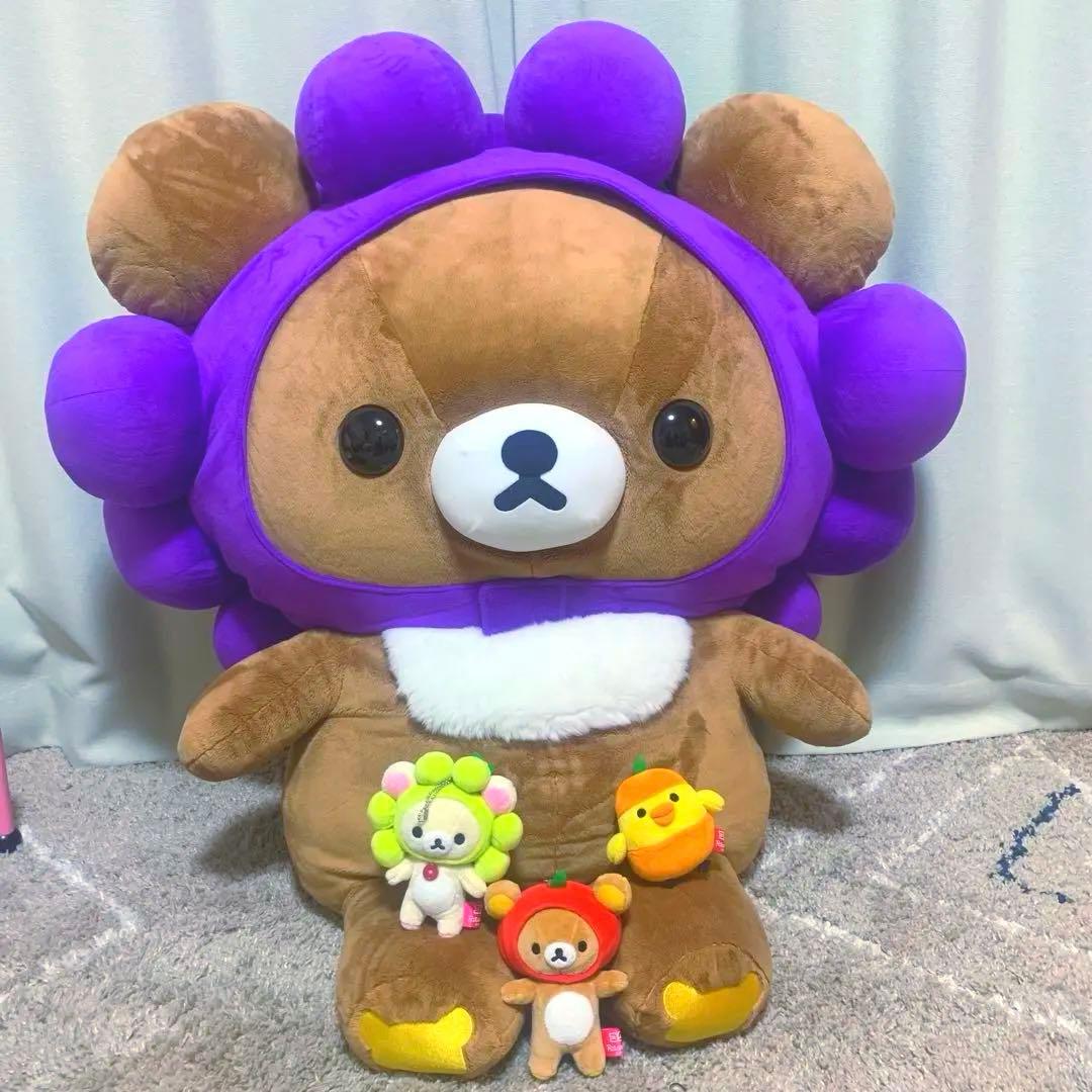 期間限定値下げ‼️早い者勝ち‼️チャイロイコグマ　Rilakkuma コグミ