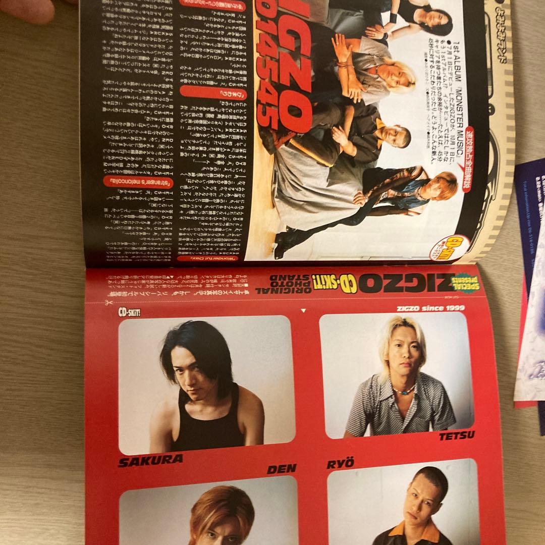 ミュージシャン Janne Da Arc Dir en grey Raphael ZIGZO