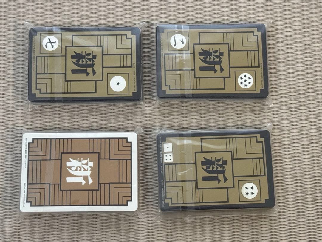 カードダス　ドラゴンボール　コンプリートボックス　vol.2 プレミアムセット