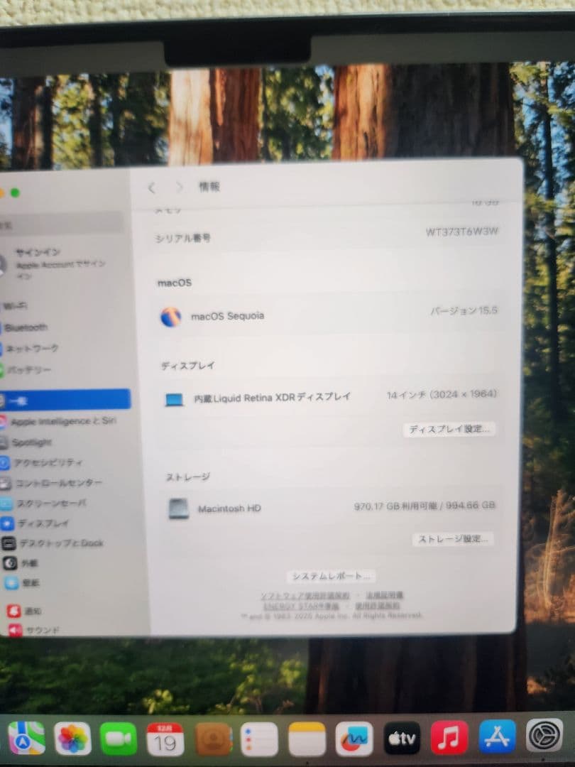MacBook本体 Macbook Pro M1 Pro 16GB/1TB