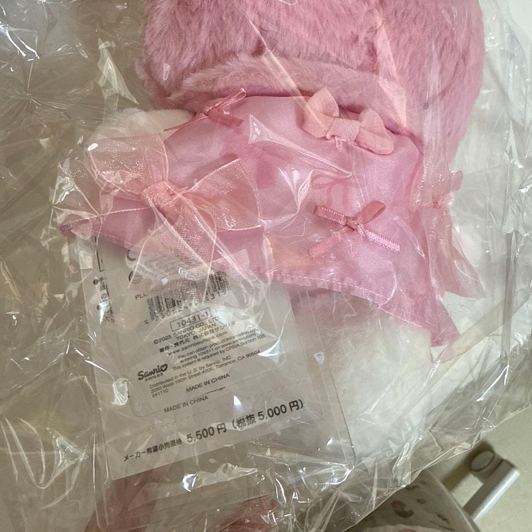 新品未使用 マイメロディ 50周年 バースデードール リボン姫 マイメロ