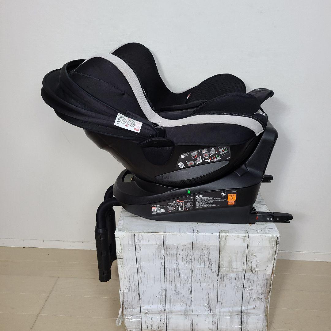 き*た様 超美品　チャイルドシート　クルット3i グランス　新生児～4才　ISO