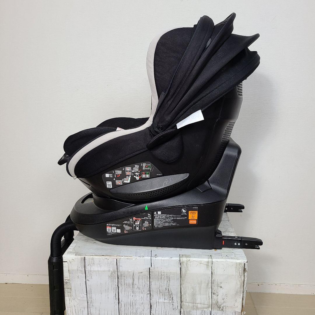 き*た様 超美品　チャイルドシート　クルット3i グランス　新生児～4才　ISO