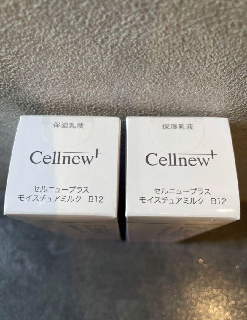 Cellnew+ モイスチュアミルク B12 80ml×2本