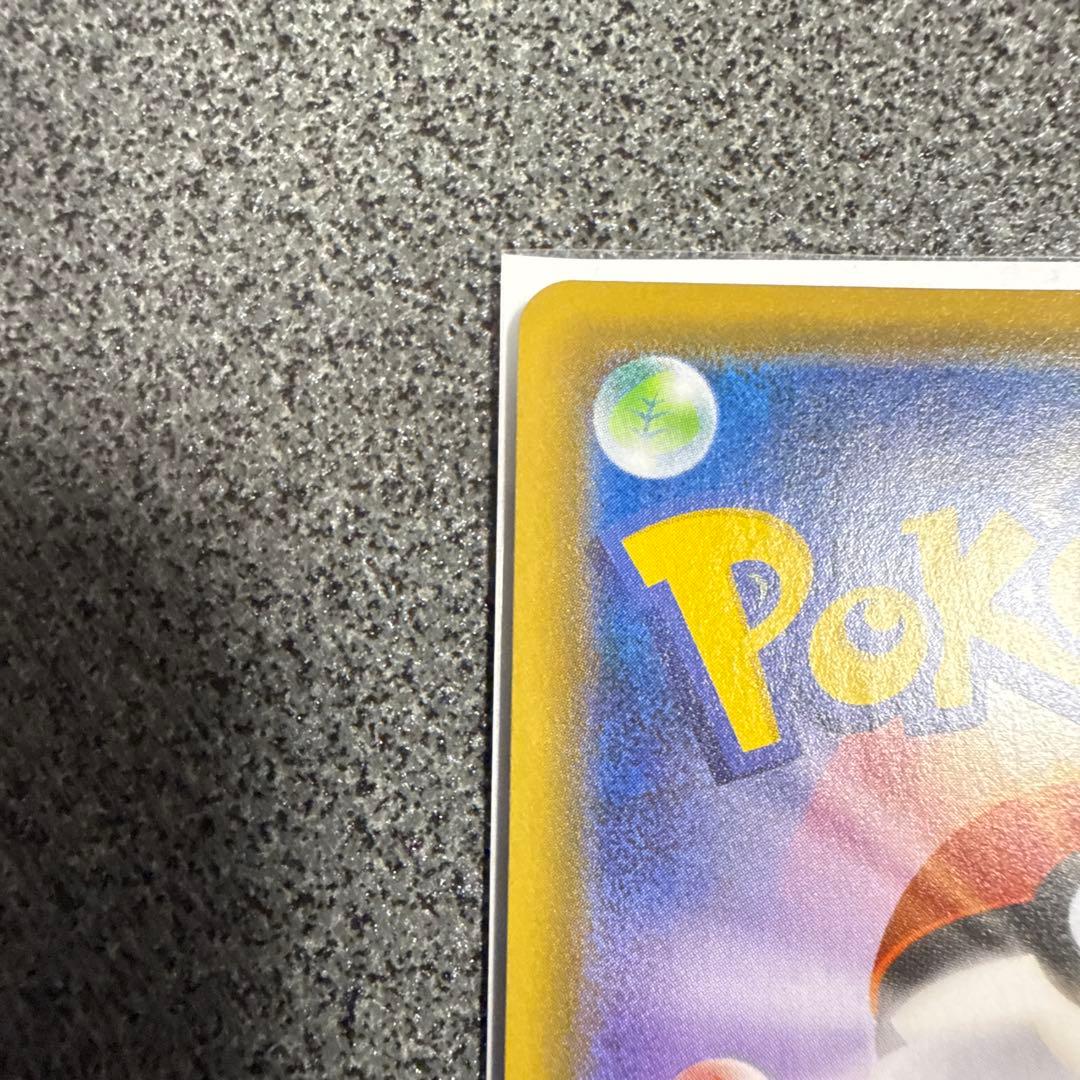 カトレア SR S6K 漆黒のガイスト 080/070