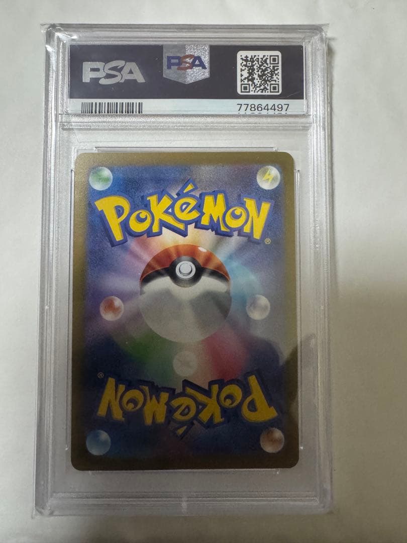 サンダース 064/SV-P YU NAGABA コラボ プロモ　PSA10