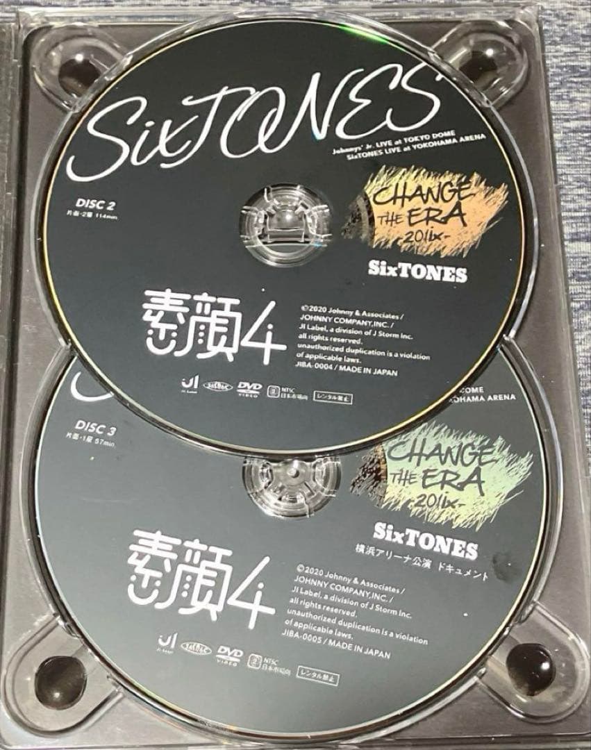 SixTONES 素顔4 ジャニーズJr チェンエラ 正規品