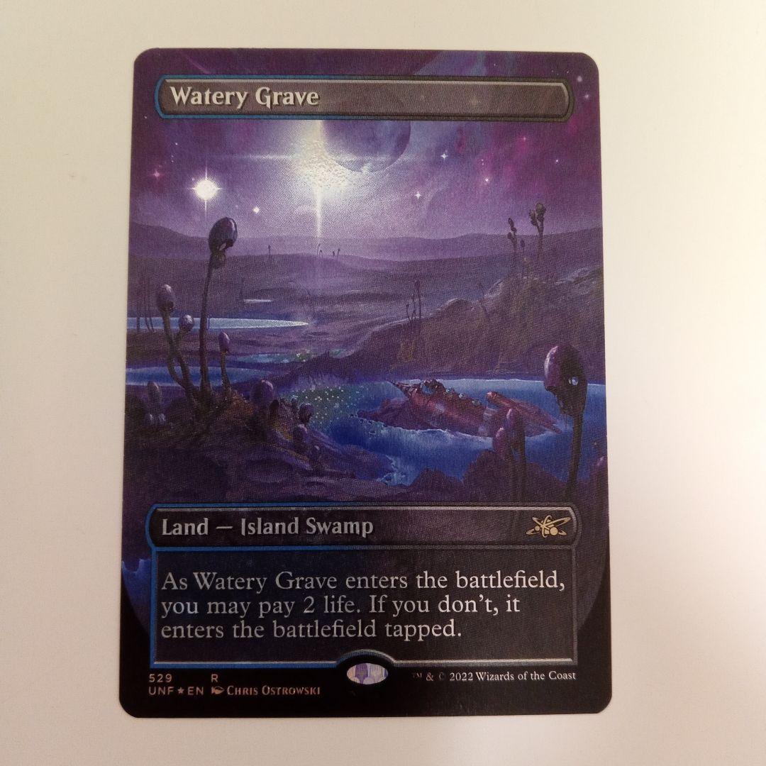 MTG　湿った墓　ギャラクシーFOIL