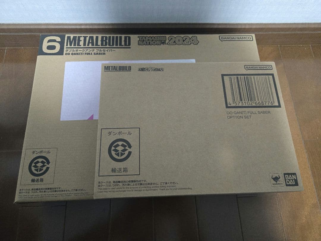 L BUILD　ダブルオークアンタフルセイバー