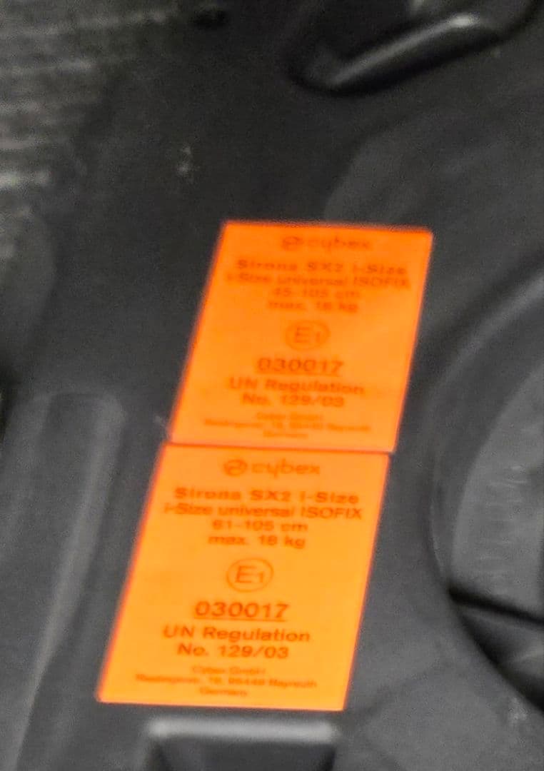 【期間限定値下げ】Cybexチャイルドシート SIRONA SX2 i-SIZE