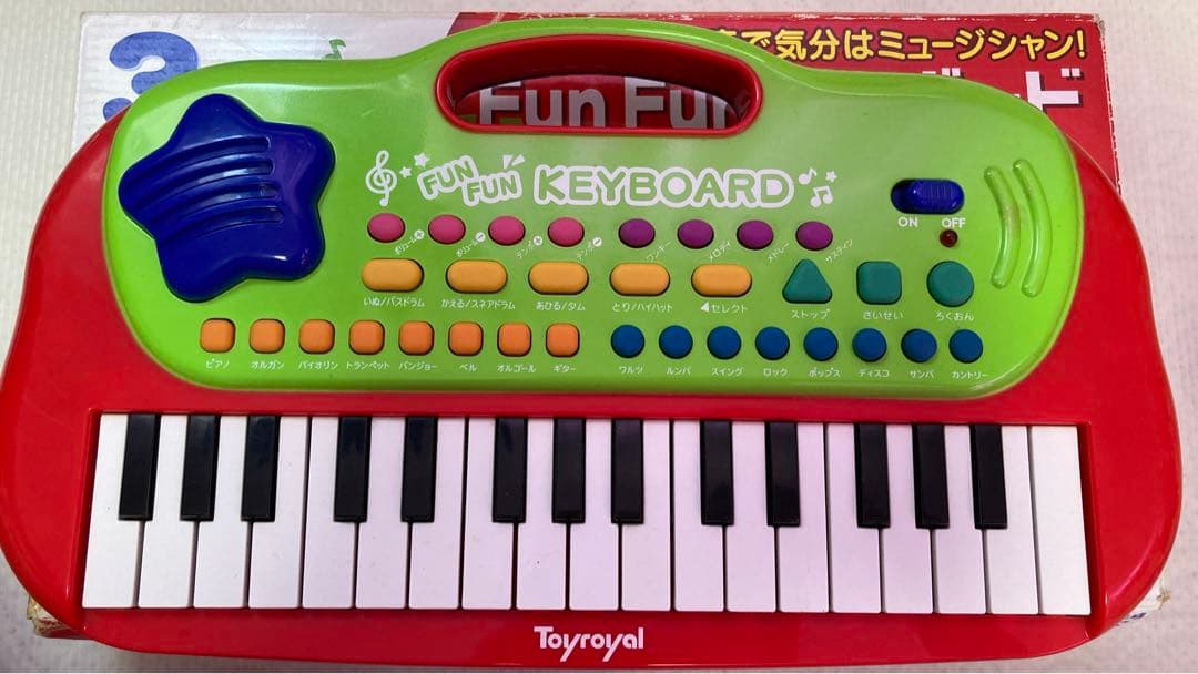 女の子　おもちゃ　まとめ売り