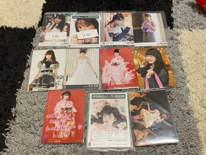 NMB48 吉田朱里 公式生写真 アカリン あかりん  YouTuber 女子力