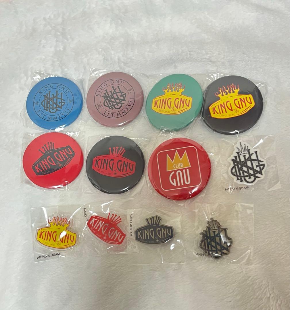 King Gnu ガチャ　12点セット