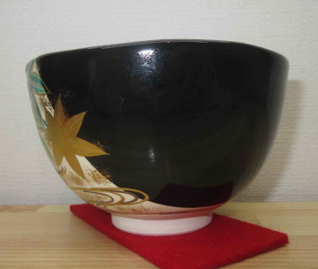 送料込【逢絢亭・新品】茶道具 茶碗 京焼 仁清 流水青楓の図 文月和香 共箱入り