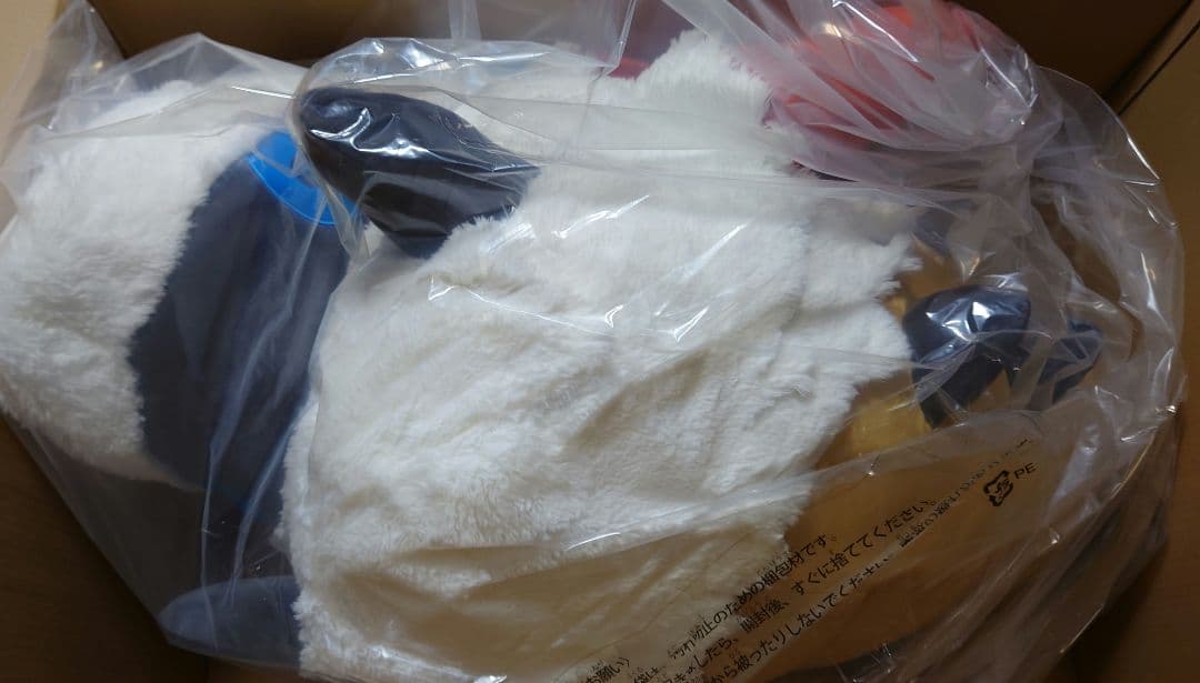 等身大　メラルバ　ポケモンセンター　ぬいぐるみ　新品