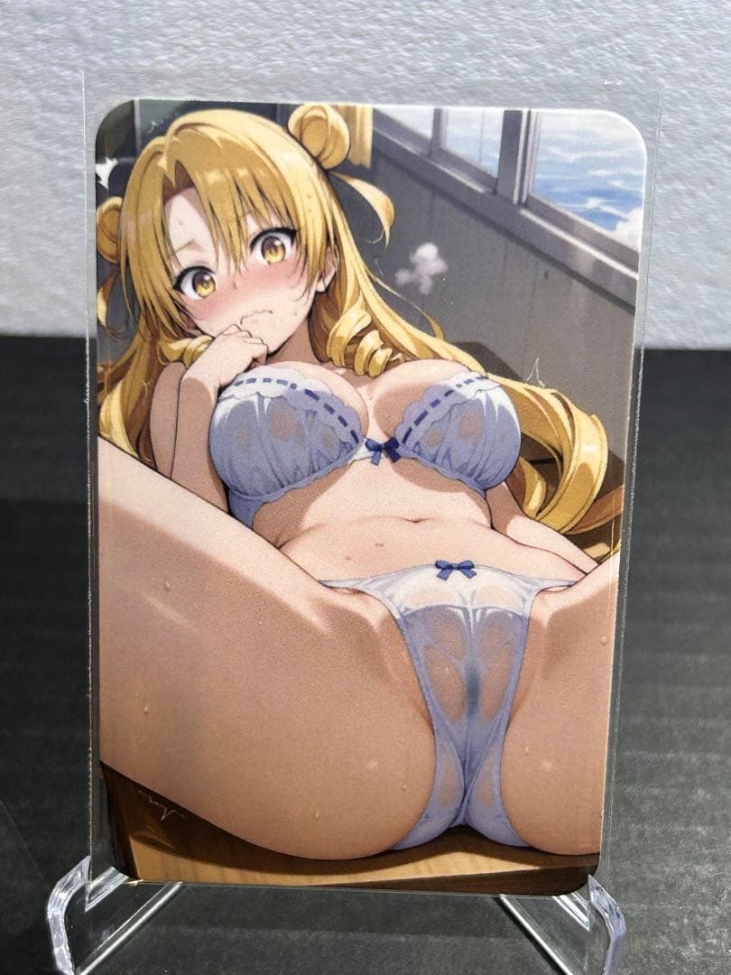 セクシーカード ウラシク『千曲様』